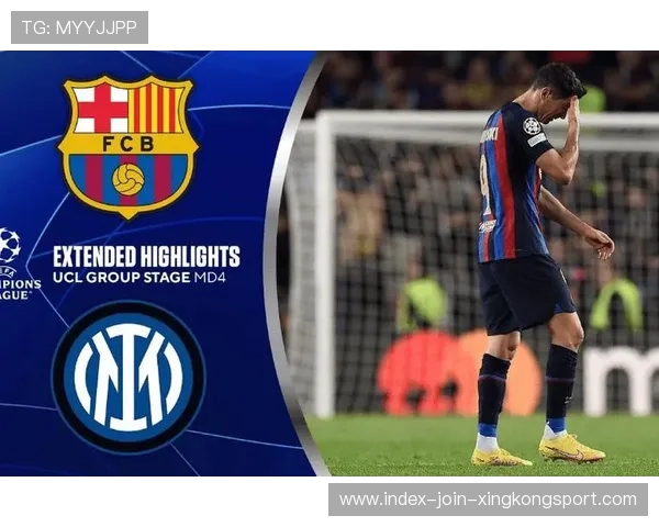 巴萨球迷期待重建成果，俱乐部压力增加