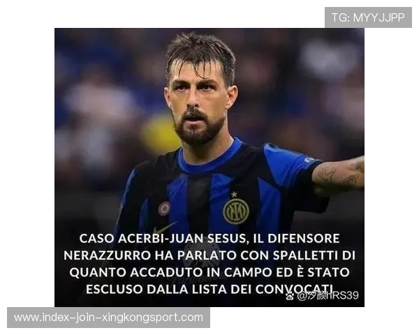 国米弗拉泰西接二连三完成有效盘带后破门 国米弗拉泰西接二连三完成有效盘带后破门