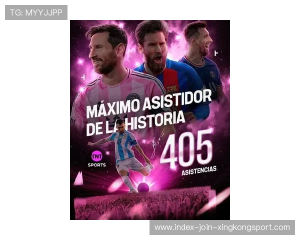 梅西助攻闪耀，迈阿密国际战胜对手完成辉煌！